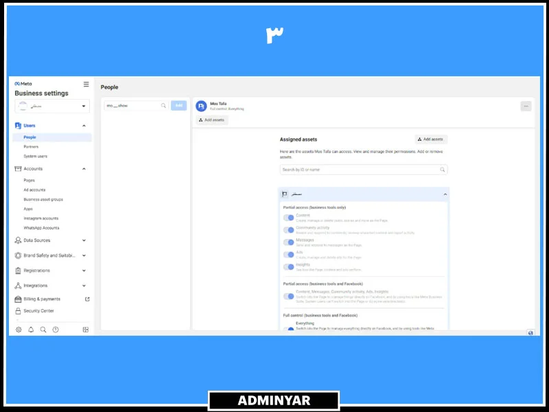 نحوه اضافه کردن ادمین به اینستاگرام از طریق Facebook business manager