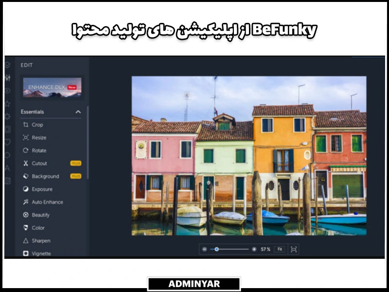 BeFunky از برنامه های کاربردی اینستاگرام برای ادیت عکس‌ها