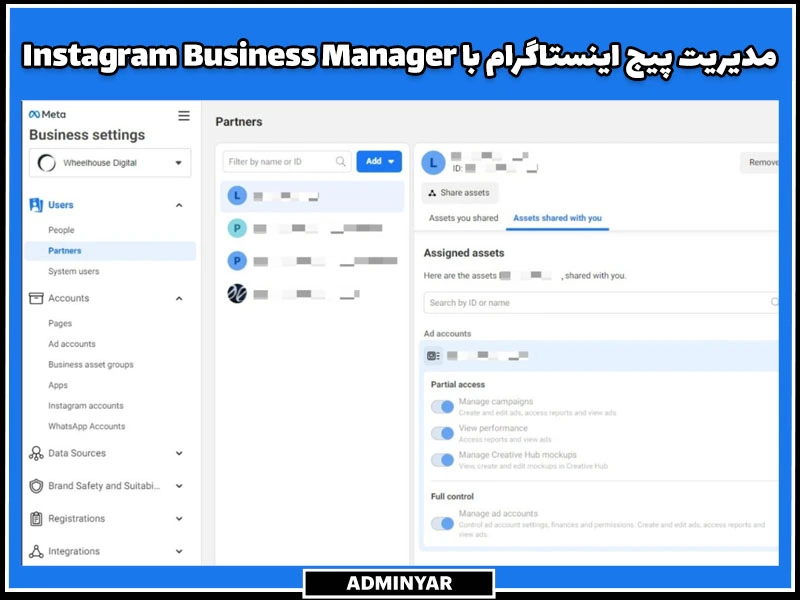 مدیریت پیج اینستاگرام با Instagram Business Manager