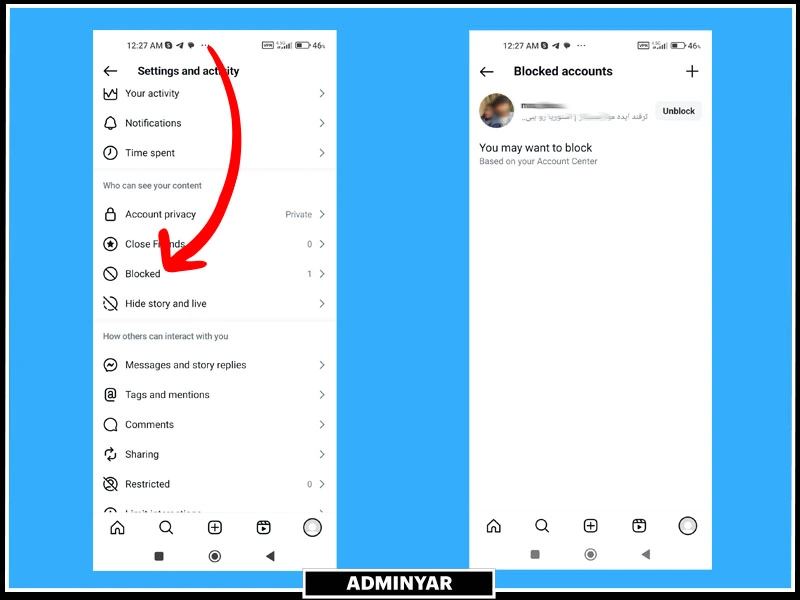 با موبایل، چگونه کسانی را که در اینستاگرام بلاک کردیم پیدا کنیم؟