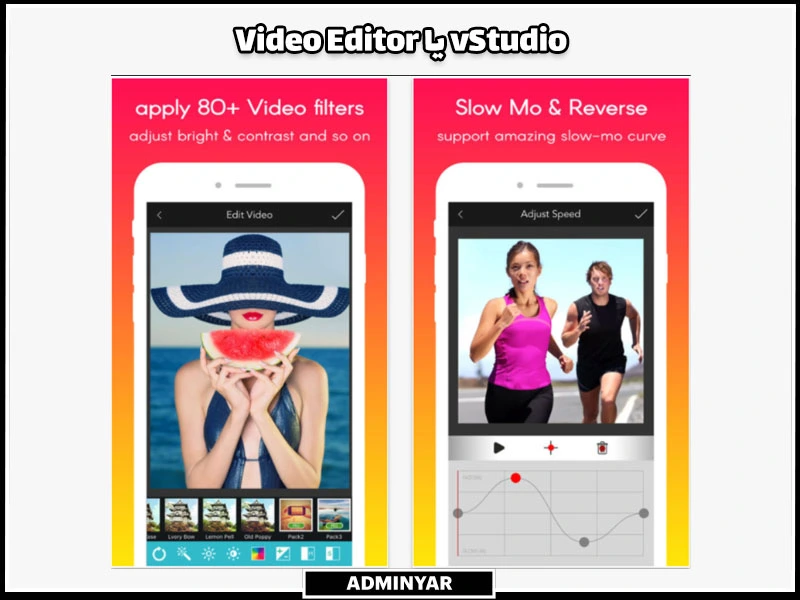 Video Editor یا vStudio از برنامه های کاربردی اینستاگرام